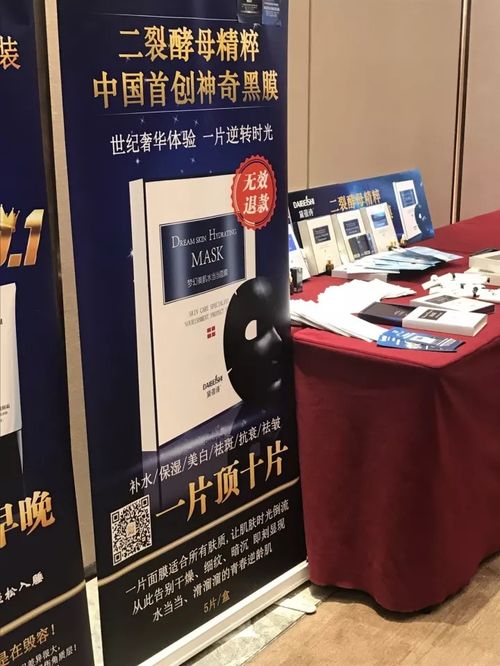 黛蓓詩榮耀登臺 品牌實(shí)力獲央視肯定，攜手CCTV老故事欄目共譜華章